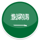 Saudi-Arabia